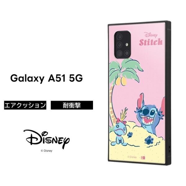Galaxy A51 5g Sc 54a ケース ディズニー 携帯電話アクセサリの通販 価格比較 価格 Com