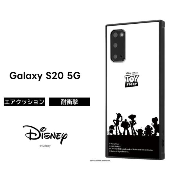 Galaxy S 5g ディズニー ピクサー カバー ケース 耐衝撃 保護 スクエア ハード ソフト クッション Sc 51a Scg01 Docomo Au ギャラクシー トイストーリー Iq Dgs5k3tb Ty027 ケース フィルムのwhitebang 通販 Yahoo ショッピング