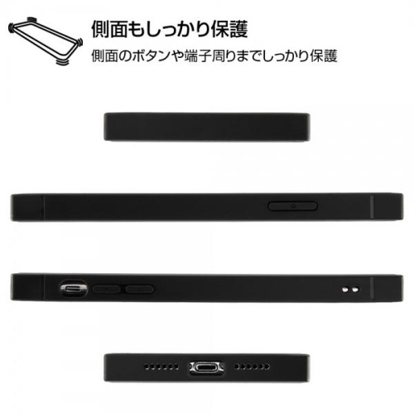 11日ゾロ目の日クーポン Iphone Xr ケース スクエア プーさん ディズニー キャラクター 耐衝撃 ガラスケース Kaku くまのプーさん Iphonexr カバー 四角 Buyee Buyee Japanese Proxy Service Buy From Japan Bot Online