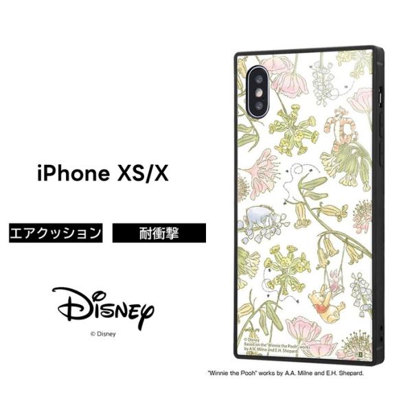 Iphone Xs Iphone X ケースディズニー キャラクター 耐衝撃 ガラスケース Kaku くまのプーさん ナチュラル アイフォンxs カバー 四角 Iq Dpk1b Po008 ケース フィルムのwhitebang 通販 Yahoo ショッピング