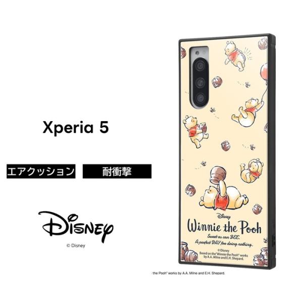 Xperia5 ディズニー カバー ケース 耐衝撃 衝撃に強い 保護 クッション So 01m Sov41 901so J9260 Simフリー Docomo Au Softbank エクスペリア プーさん Iq Dxp5k3tb Po013 ケース フィルムのwhitebang 通販 Yahoo ショッピング