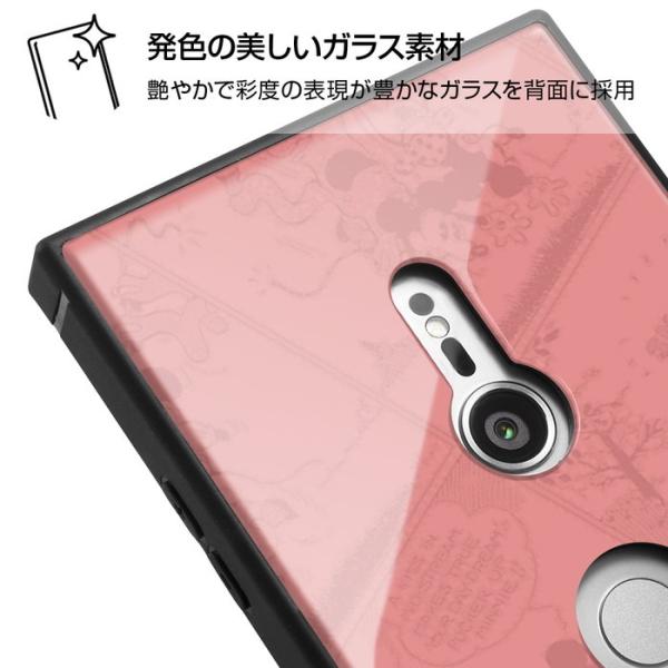 Xperia Xz3 ケース スクエア ディズニー キャラクター Otona 耐衝撃 ガラスケース Kaku ミニーマウス エクスペリアxz3 カバー Buyee Buyee Japanese Proxy Service Buy From Japan Bot Online