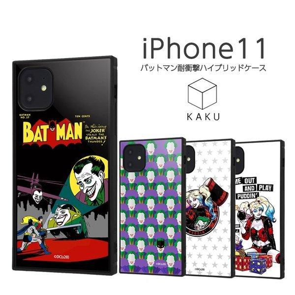iPhone11 iPhoneXR P[X XNGA obg} ϏՌnCubhP[X KAKU Jo[ L lp Ռɋ Vv AR~  킢