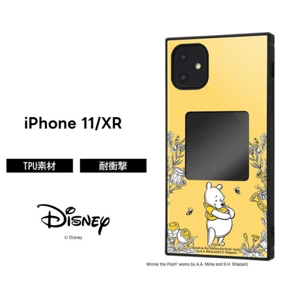 Iphone11 ケース 写真 ディズニー キャラクター スマホケースフレームキット Ever くまのプーさん メモリー 01 アイフォン11 カバー 写真フレーム クリア窓 Iqk Dp21k3tb Po028 ケース フィルムのwhitebang 通販 Yahoo ショッピング