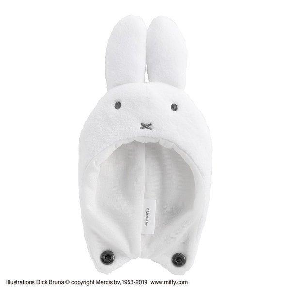 ミッフィー ぬいぐるみ きゃらぐるみ専用カバー フェイス ホワイト 父の日 Is Bgrm Mf01 ケース フィルムのwhitebang 通販 Yahoo ショッピング