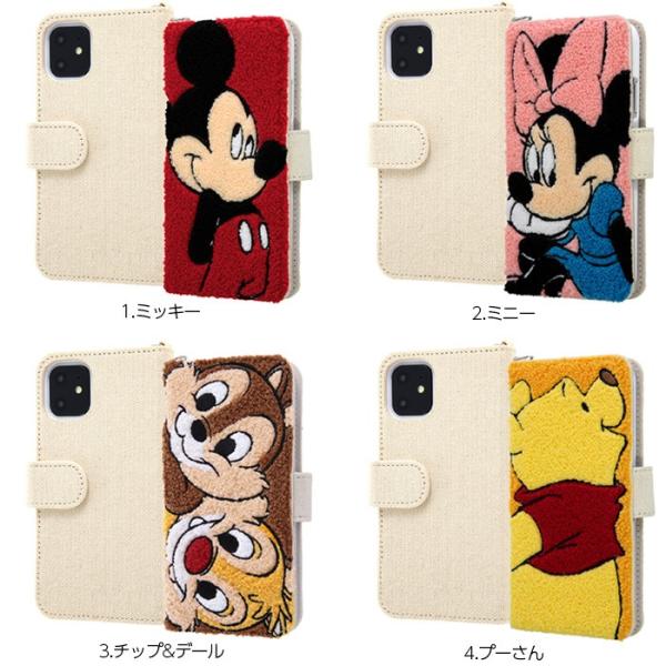 Iphone11 ケース 手帳型 ディズニー キャラクター 手帳型ケース サガラ 刺繍 ミッキー ミニー チップ デール プーさん エイリアン ロッツォ アイフォン11 Buyee Buyee Japanischer Proxy Service Kaufen Sie Aus Japan