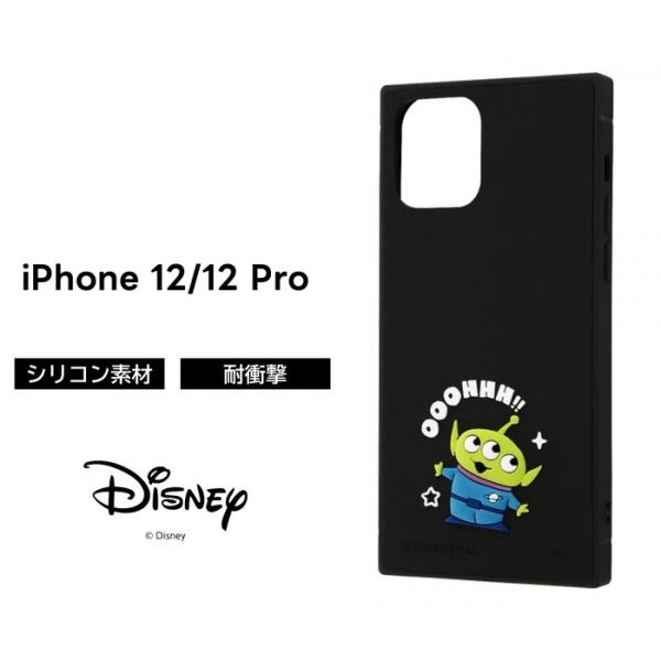 Iphone12 Iphone12 Pro ケース スクエア トイストーリー キャラクター 耐衝撃ハイブリッドケース シリコン Kaku トイ ストーリー エイリアン アイフォン Is Dp27kos1 Al ケース フィルムのwhitebang 通販 Yahoo ショッピング