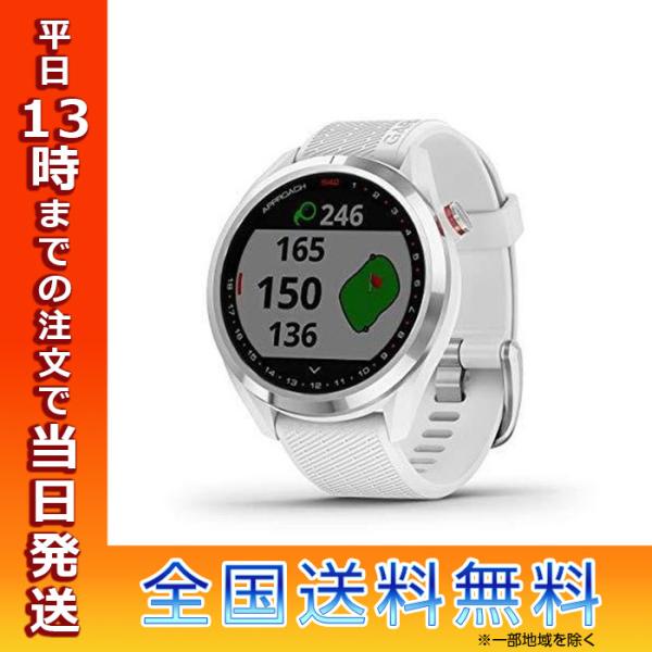 GARMIN（ガーミン） Approach S42 010-02572-21 ゴルフウォッチ