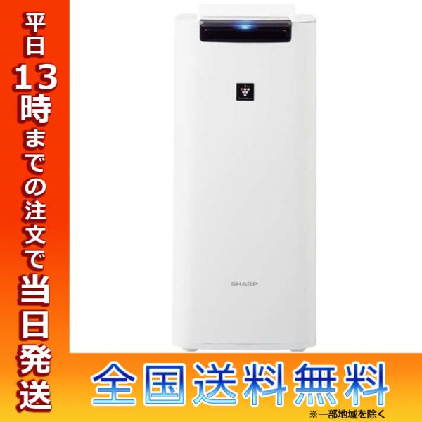 SHARP 加湿空気清浄機 プラズマクラスター 25000 ホワイト KI-PS40-W 適用畳数 ...