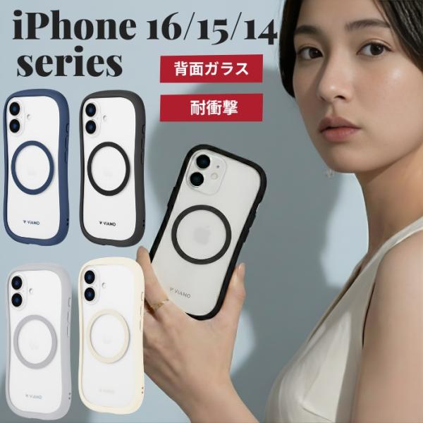 iPhone 17e 16 ケース 16e クリア MagSafe 耐衝撃 衝撃吸収 カメラ保護