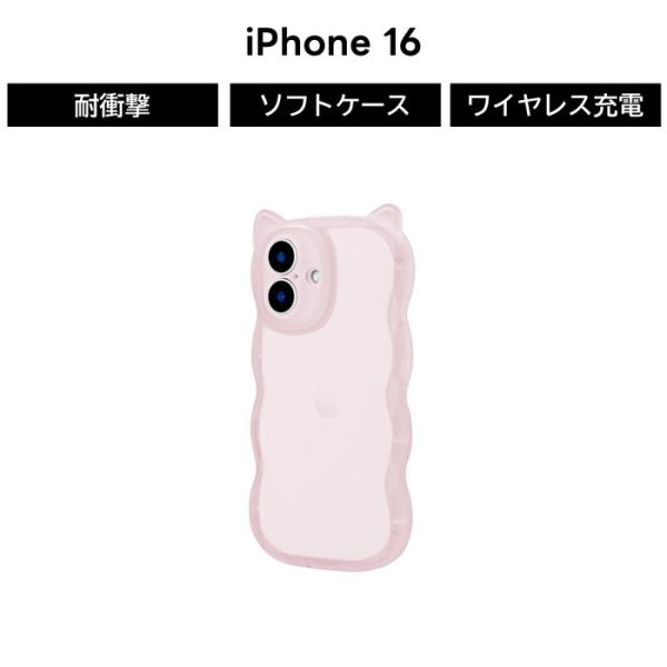 iPhone16 ケース クリア かわいい 耐衝撃 衝撃吸収 ハイブリッド