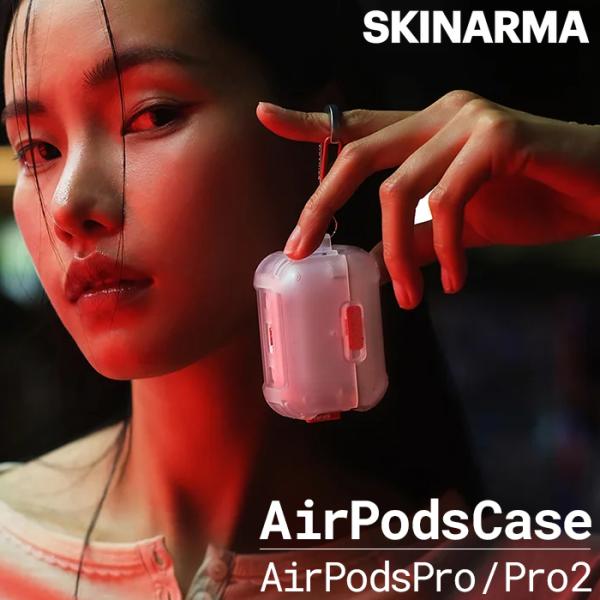 Airpodsケース ボタン付き airpods 4 ケース airpods pro 第2世代 ケース AirPods 第3世代 ケース ワイヤレス充電 Airpods Pro 2 ケース Airpods Pro ケース イヤホンケース おしゃれ エアポッズケース エアポッズプロ ケース 着脱簡単 カラビナ付き NEW
