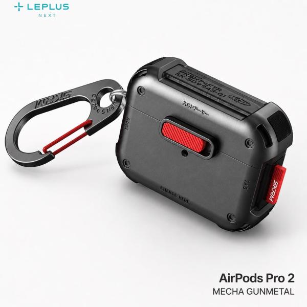 AirPods Pro 2 ケース 耐衝撃 かっこいい カラビナ 衝撃吸収 TPU ハイブリッド エアーポッズプロ2 第2世代 エアポッズプロ2 カバー スマホケース スマートフォン