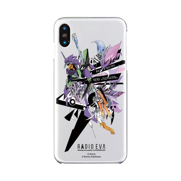 Iphone Xs Iphone X ケース エヴァンゲリオン Radio Eva ラヂオエヴァ クリアケース Shinji Iphonexs Iphonex アイフォンxs カバー Gizm Od 0280 Ip0x Cler ケース フィルムのwhitebang 通販 Yahoo ショッピング