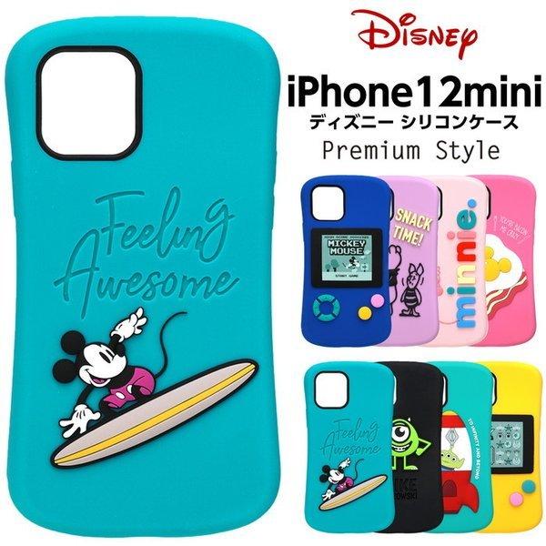 Iphone12mini ケース ディズニー Premium Style シリコンケース シリコン ミッキー ミニー プーさん トイストーリー ストラップホール サーフ 12mini Pga 父の日 Pg Dscf ケース フィルムのwhitebang 通販 Yahoo ショッピング
