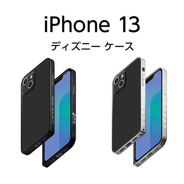 iPhone13 P[X fBYj[ 6.1inch fAJ A~op[ ~bL[}EX ubN ACtH13 Jo