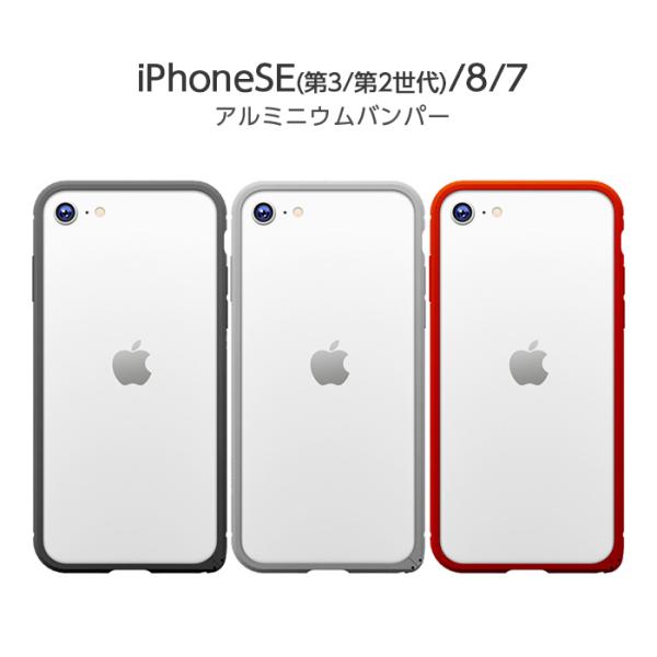 Apple iPhone 7 シルバー 本体。充電器。カバー付き、フィルム付き。 Apple iPhone 7 シルバー 本体。充電器。カバー付き、フィルム