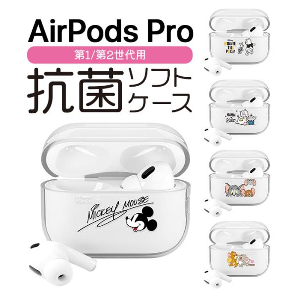 white-bang_pgas4573540881324