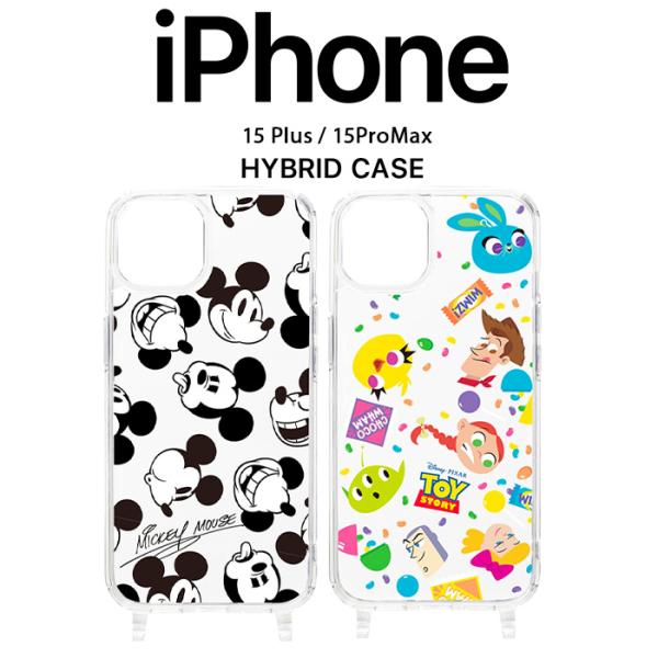 iPhone15 ショルダーストラップホール付クリアハイブリッドケース