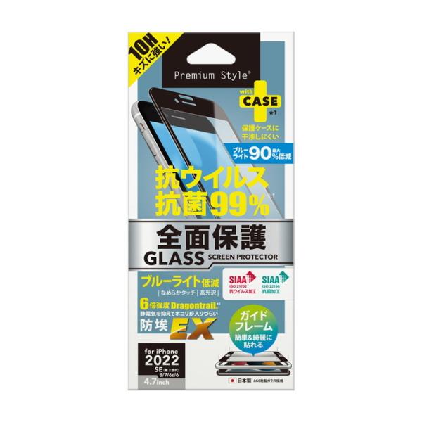 iPhone SE 3 2 iPhoneSE3 iPhoneSE2 8 7 KXtB یtB KCht[t R RECX SʕیKX u[CgJbg 