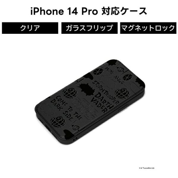 iPhone14Pro iPhone 14 Pro ケース 手帳型 カバー スターウォーズ