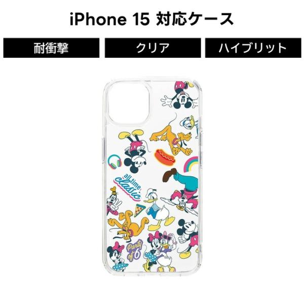 iPhone 15 ケース ディズニー ミッキー iPhoneケース かわいい