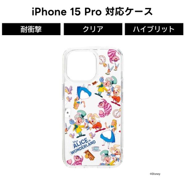 white-bang_pgat4573540886299