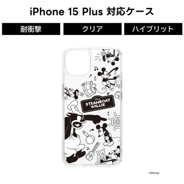 iPhone15 Plus ケース ディズニー ミッキー iPhoneケース かわいい