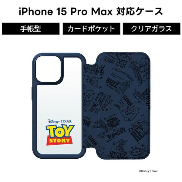 CASSETiFY トイ・ストーリー iPhoneケース15proMax