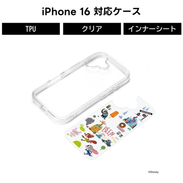 iPhone16 ケース 透明 ディズニー ズートピア 耐衝撃 ワイヤレス充電