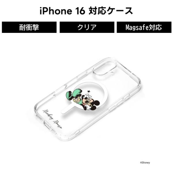 iPhone 16 ケース MagSafe対応 ミッキー iPhone16 ディズニー