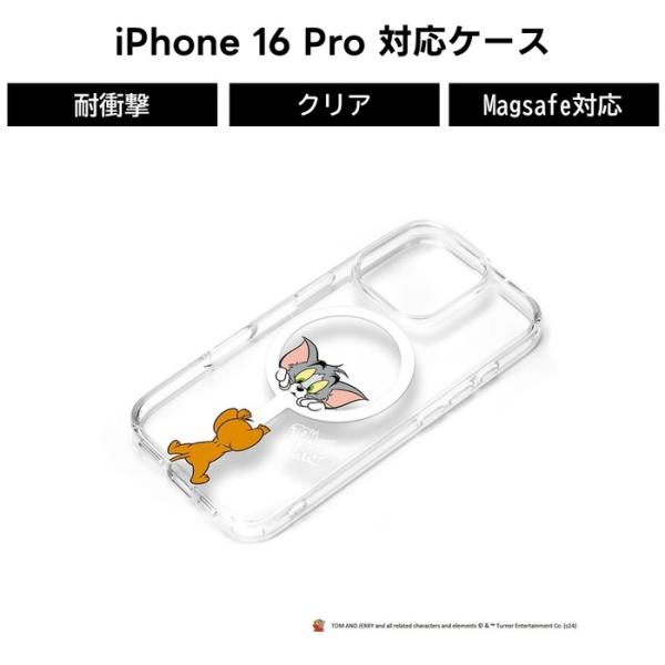 トムとジェリー iPhone 16proインパクトケース MagSafe iPhone 16 Pro ケース MagSafe対応 トムとジェリー iPhone16Pro
