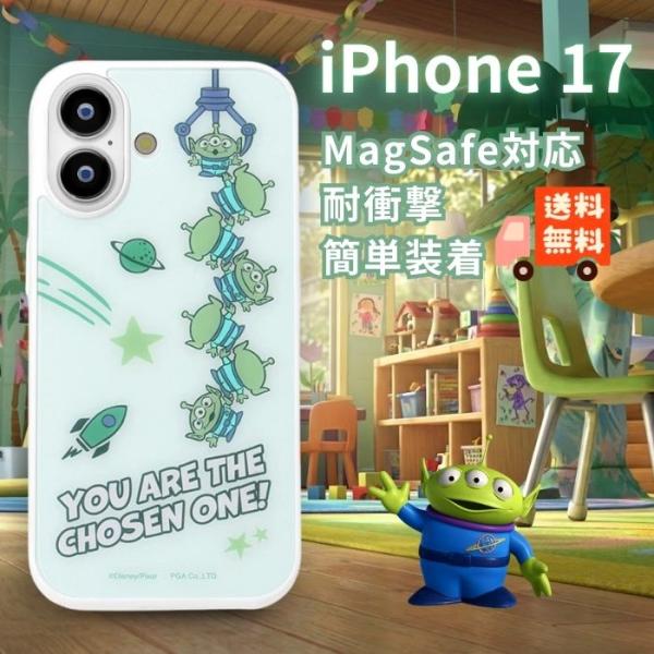 iPhone 17 ケース ディズニー MagSafe対応 クリア 耐衝撃 トイ
