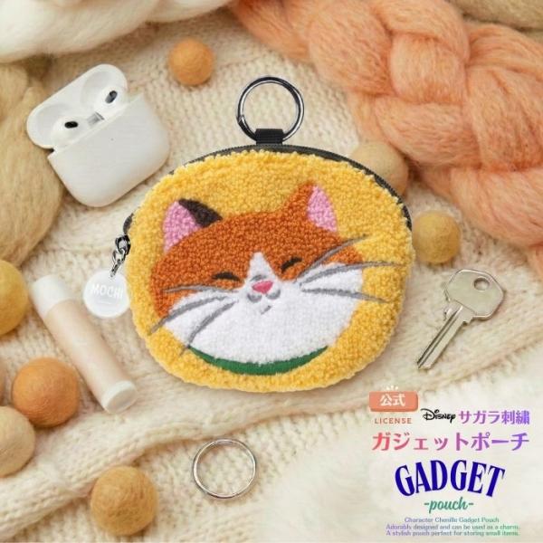 ディズニー ポーチ ベイマックス モチ かわいい キャラクター 小物入れ