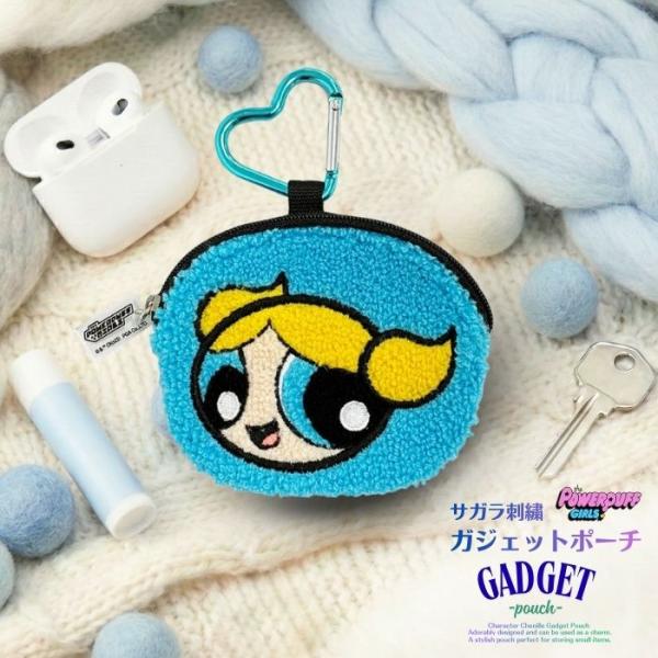 パワーパフガールズ ポーチ バブルス かわいい キャラクター PPG 小物