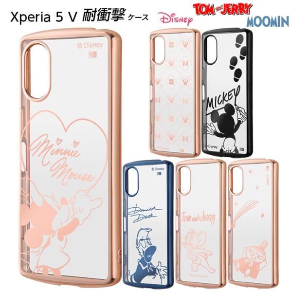Disney（ディズニー） Xperia 5 V ケース クリアケース Xperia5V SO