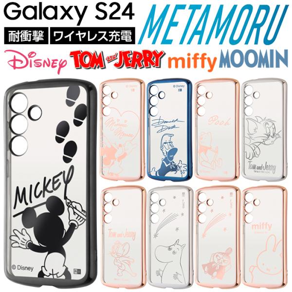 white-bang_rays4570128264876