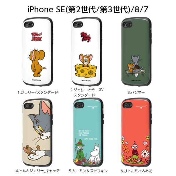 white-bang_rays4570128271935_2_d_20240625162012