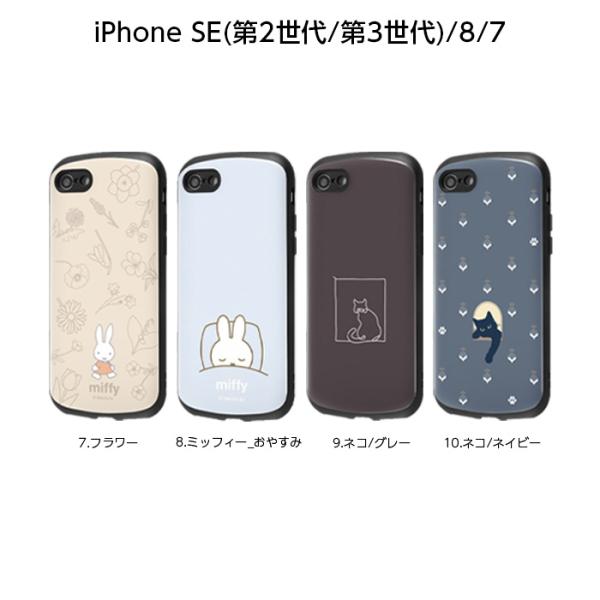 white-bang_rays4570128271935_3_d_20240625162012