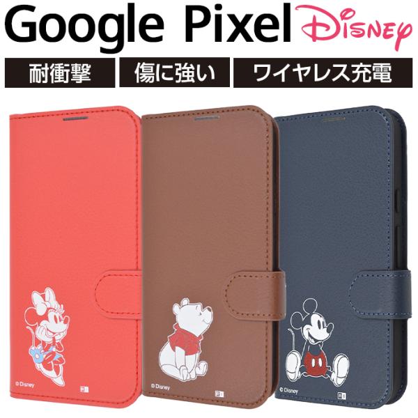 white-bang_rays4570128275926