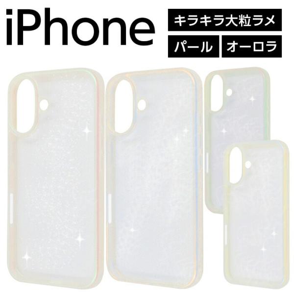 white-bang_rays4570128277227