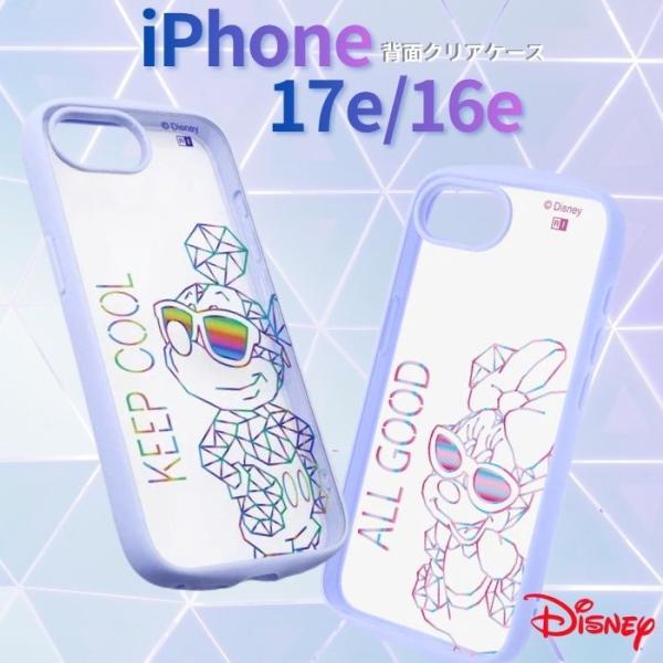 iPhone 17e 16e ケース クリア ミッキー iPhone17e 16e ディズニー キャラクター かわいい 耐衝撃 カメラ保護 丈夫 カバー ソフト スマホカバー スマホケース