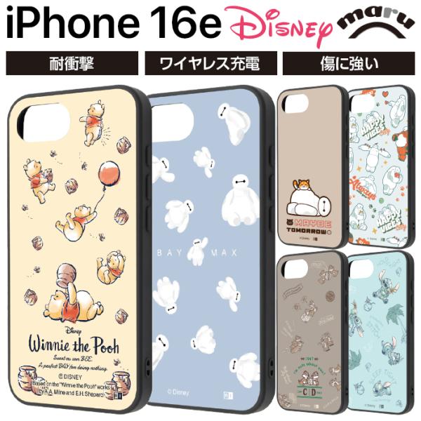 ケースティファイ　iPhone16pro ラブスペース　love space 31bz-7VP6jL.jpg