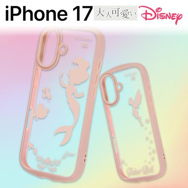 iPhone17 ケース アリエル ティンカーベル クリア アイフォン17