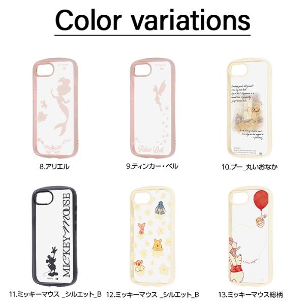 white-bang_rays4571697685970_2_d_20251209174921