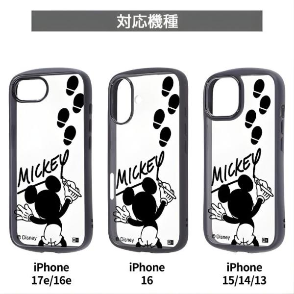 white-bang_rays4571697685970_3_d_20260330151018