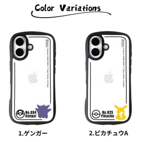 white-bang_rays4571697724457_1_d_20260316150207