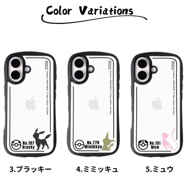 white-bang_rays4571697724457_2_d_20260316150207