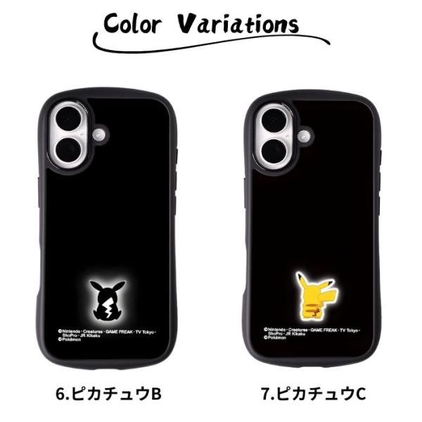 white-bang_rays4571697724457_3_d_20260316150207