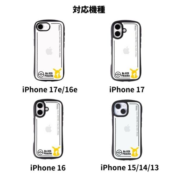 white-bang_rays4571697724457_4_d_20260316150208